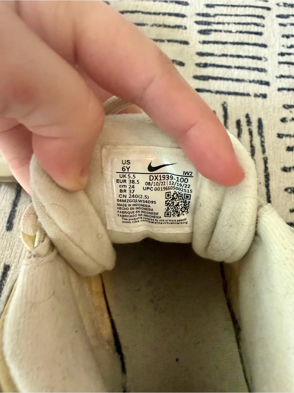 Nike Kids White and Tan Air More Uptempo Sneakers